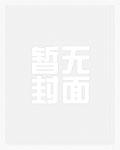 调查员的小酒馆百度