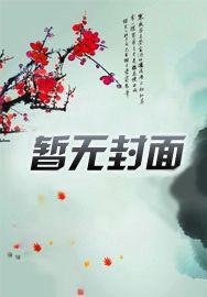 影视从获得记忆宫殿开始(水青白水)最新章节_影视从...