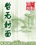 锦年养老院