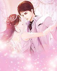 穿成替嫁小可怜，她平等创飞所有人/替嫁后，残王的疯批王妃无法无天